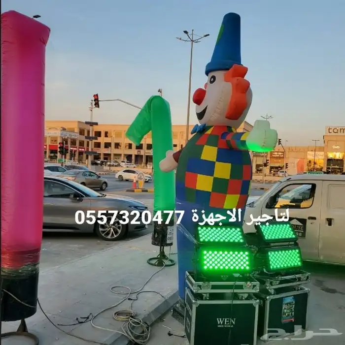 اضاءات اضاءه ملونه كشافات تلوين واجهه تجهيز افتتاحات حفلات 10