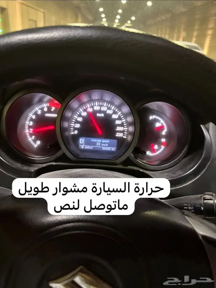 قراند فيتارا تماتيك باب واحد جيب جمني سوزوكي 25