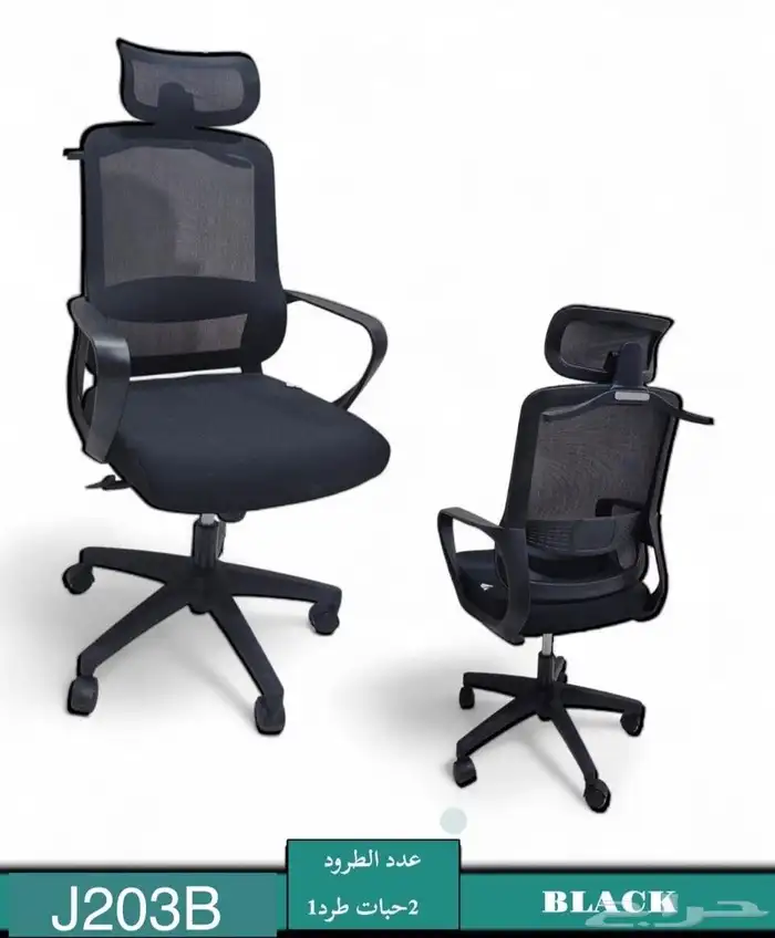 اثاث مكتبى 6