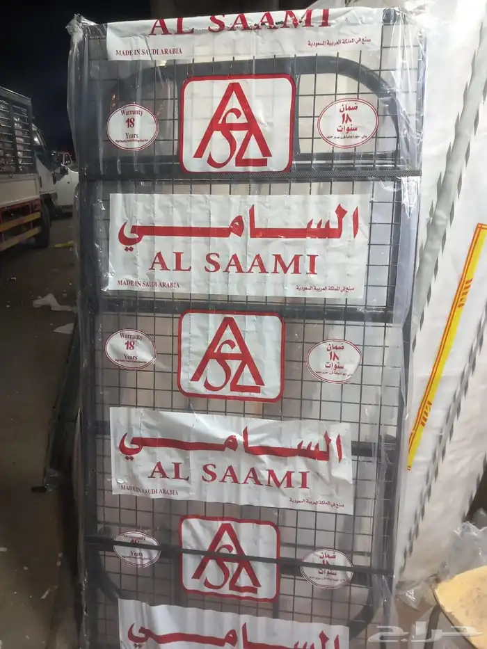 ابو مريم لتجهيز سكن العمال سراير مراتب دواليب 2