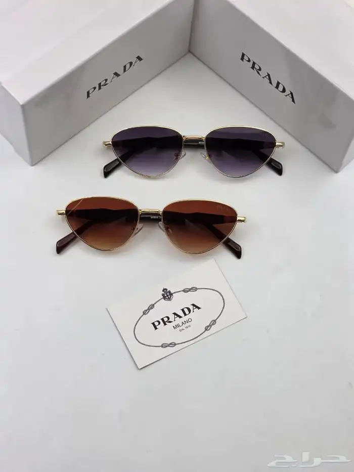 نظارات برادا مع كامل الملحقات 4