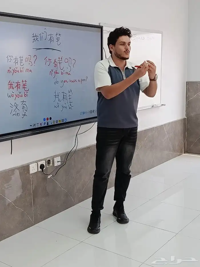 معلم ومترجم لغه صينيه موجود في جازان 0