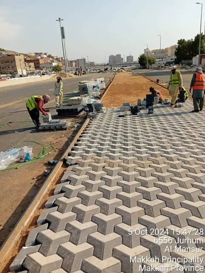 معلم بندورة و انترلوك وبلاط 0