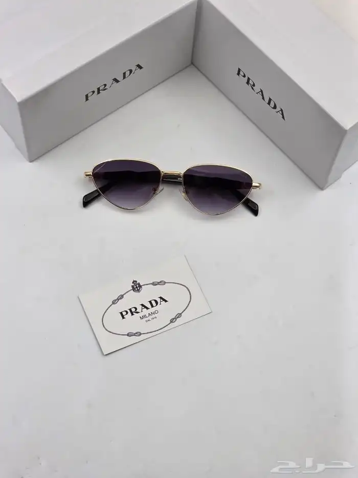نظارات برادا مع كامل الملحقات 13