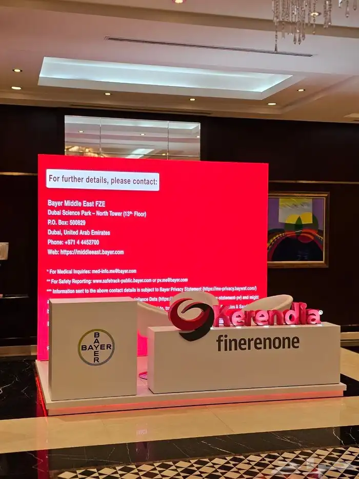 ايجار شاشات عملاقة بأسعار تنافسيه بجوده عاليه وبخبره طويله 9