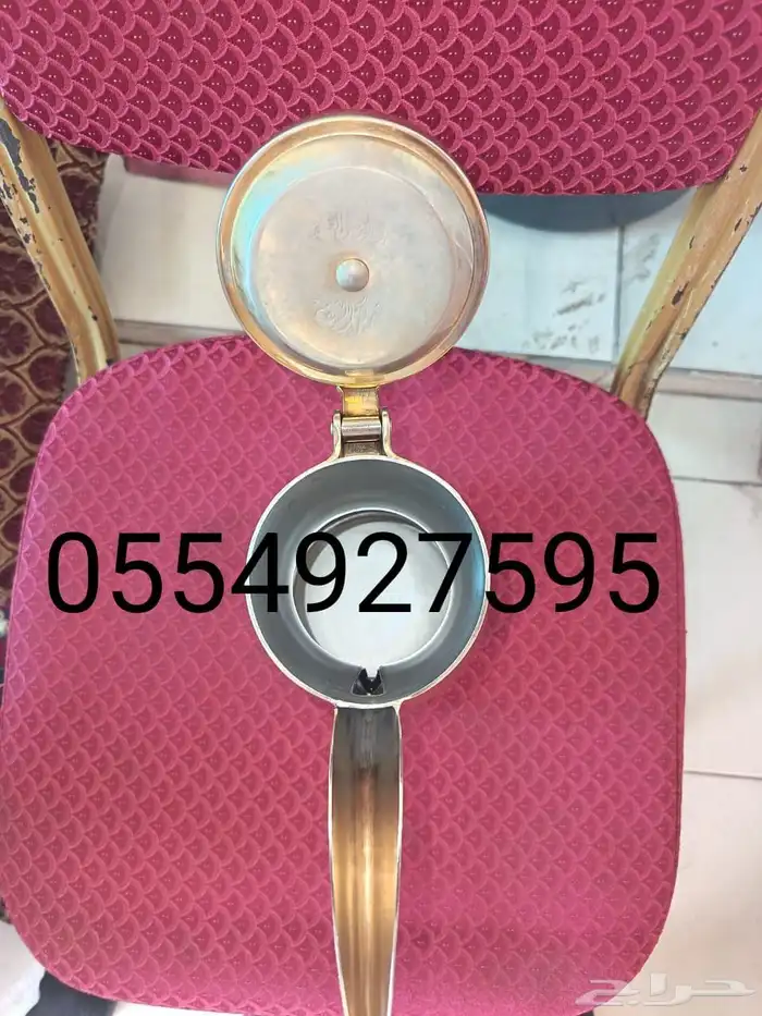 قهوجي وصبابين 9