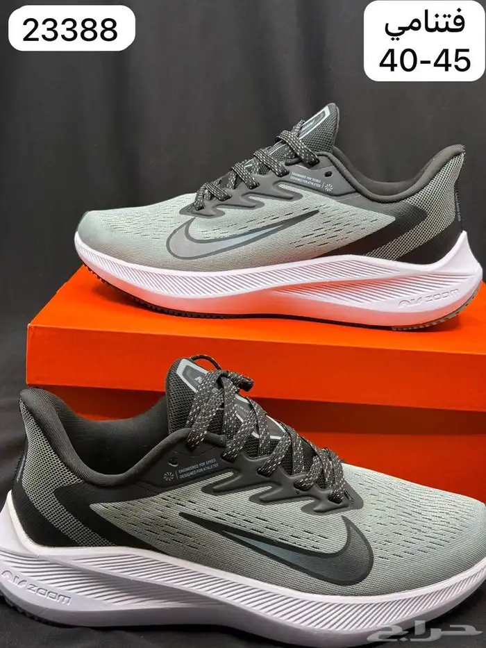 شوزات رجالي نايك فتنامي 3