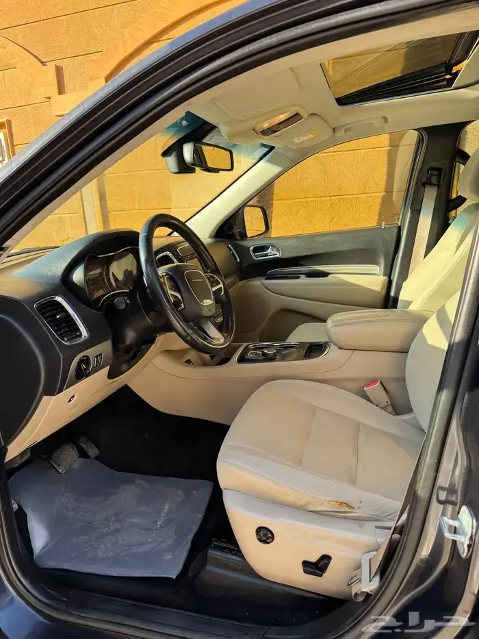 درانجو 2014 نص فل 14