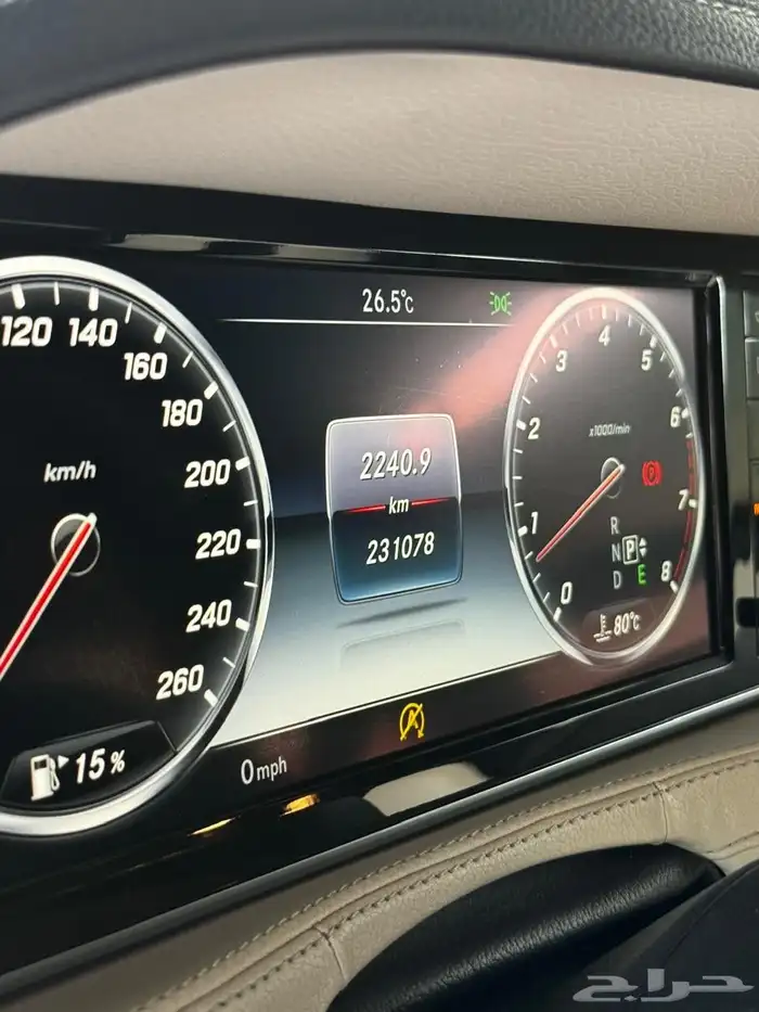 للبيع مرسيدس 2016 S500 13