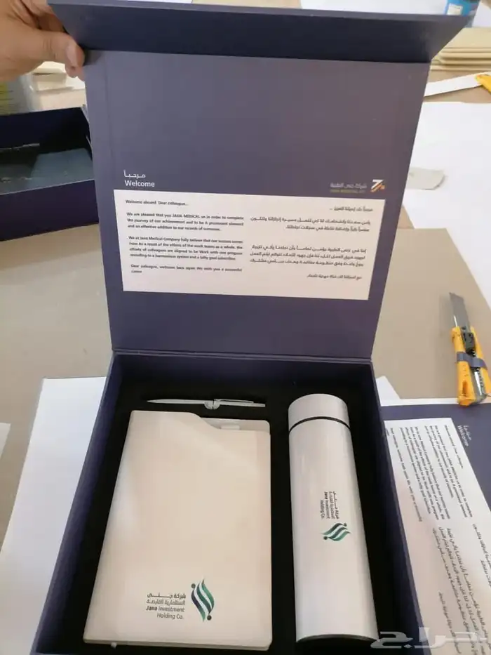 طباعة بوكسات واكواب واستيكر وبنر ولوحات احرف مضيئة 4