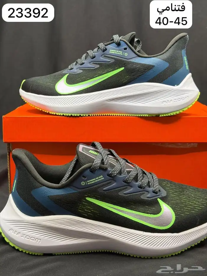 شوزات رجالي نايك فتنامي 0