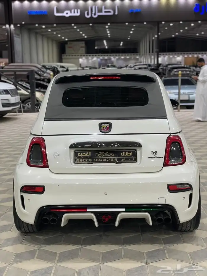 سياره رياضيه صغيره Abarth 595 Competizione 3