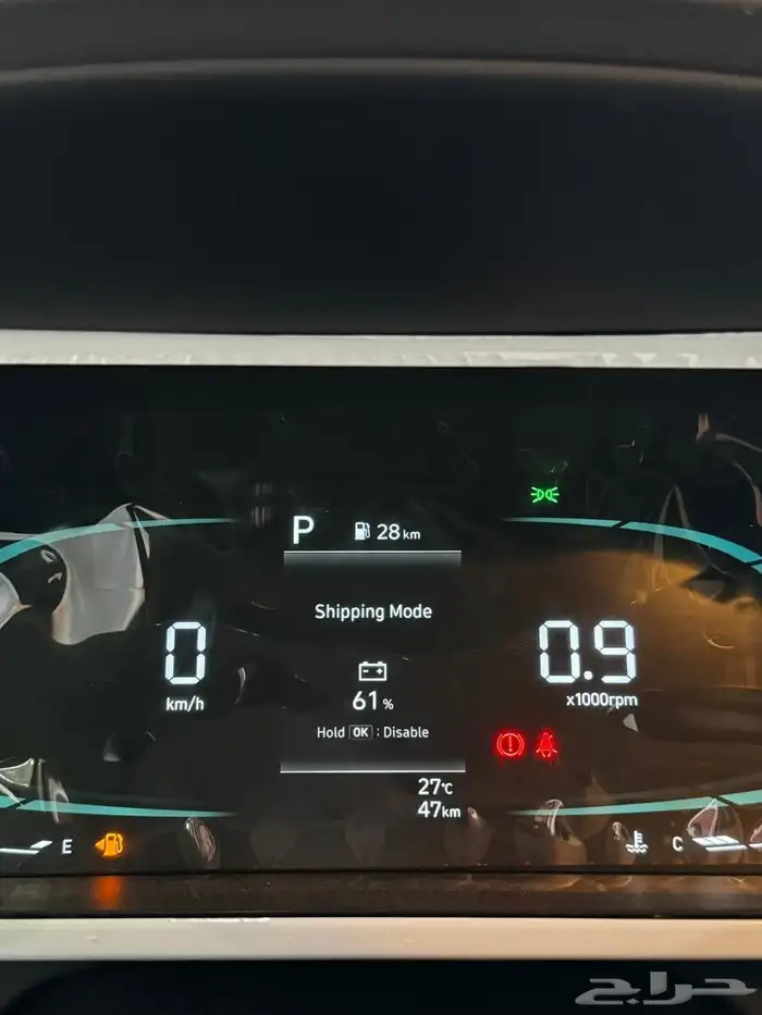 للبيع هيونداي النترا 2025 كمفورت اصفار 9