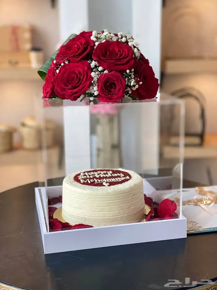 ورد وكيك ... تجمع الورد والكيك في هدية واحدة 0