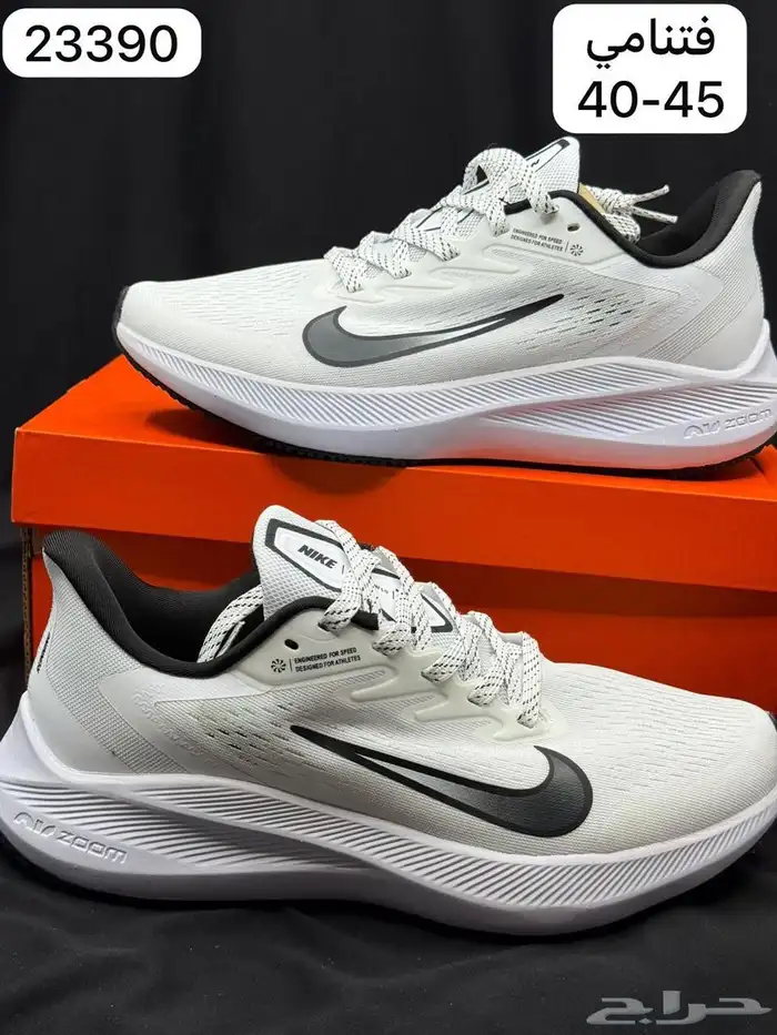 شوزات رجالي نايك فتنامي 2