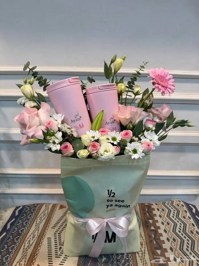 مق هاف مليون 24 ريال فقط 23