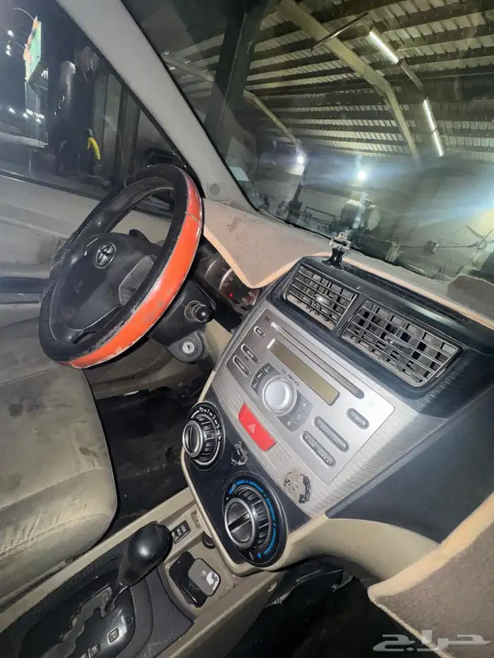 افانزا 15 للبيع 12