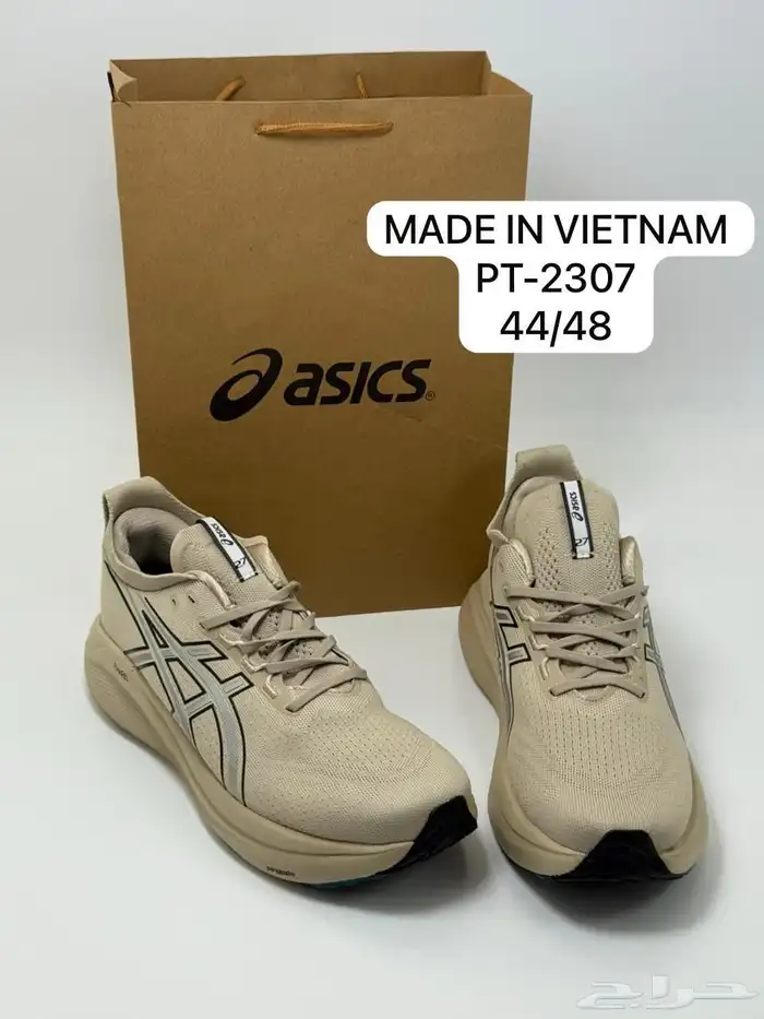 شوزات رجاليه صناعه ايطاليه 16