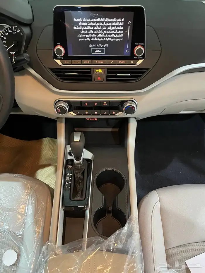 عرض خاص نيسان التيما استاندر موديل 2026 السعر 105450 10