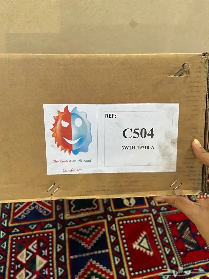 قطع غيار فورد ماركيز 51