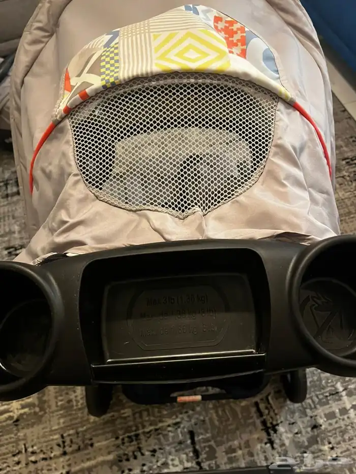 عربيه خروج من سنتر بوينت 3