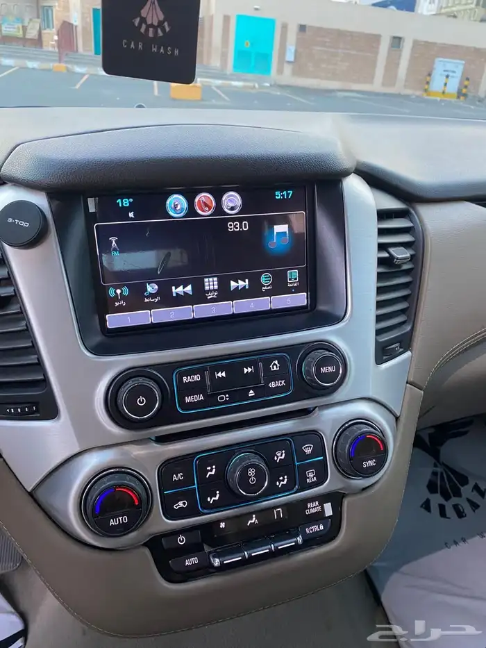 جمس وكاله 2020 15