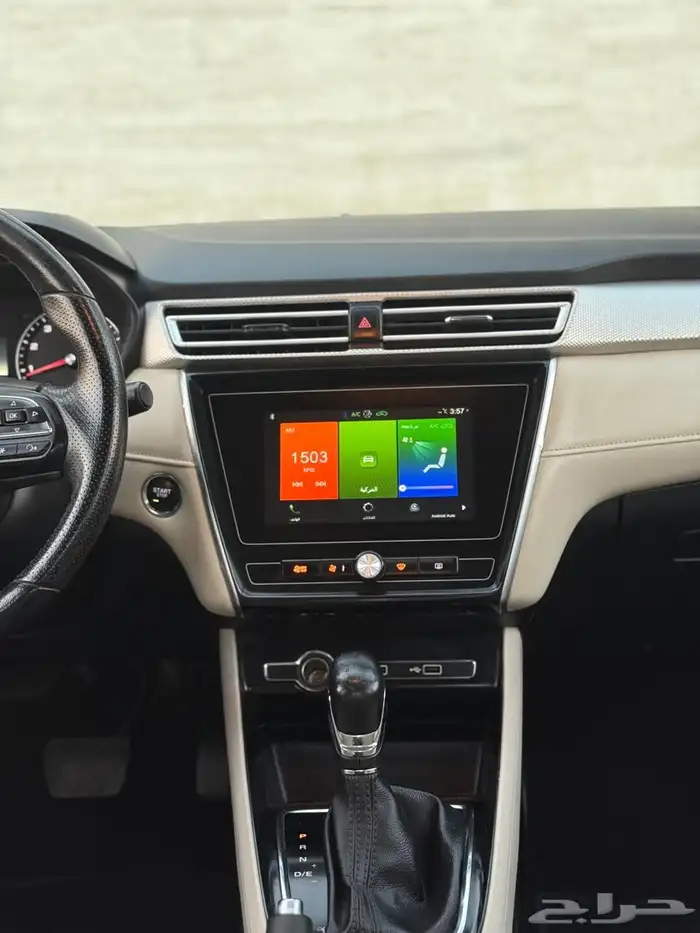 ام جي 5 MG 2022 نص فل 20