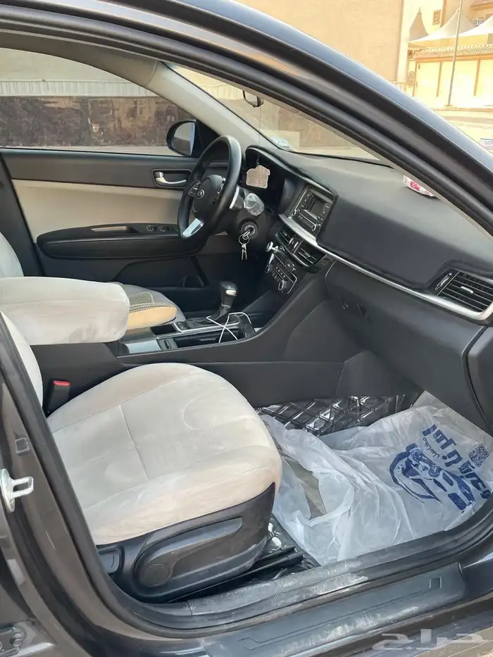 البيع اوبتماء 8