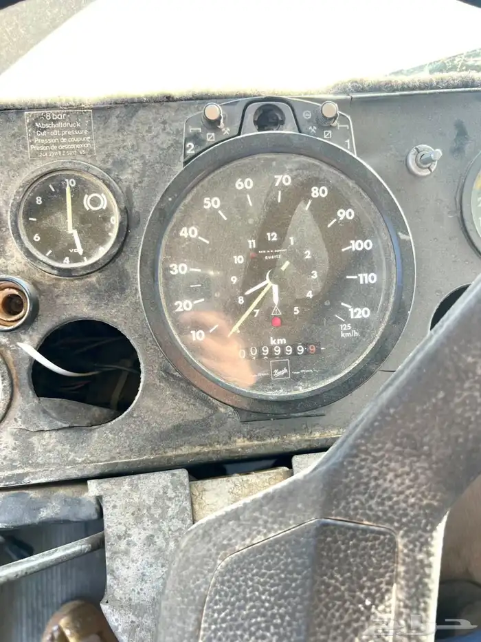 دينا لوري افلكو 4