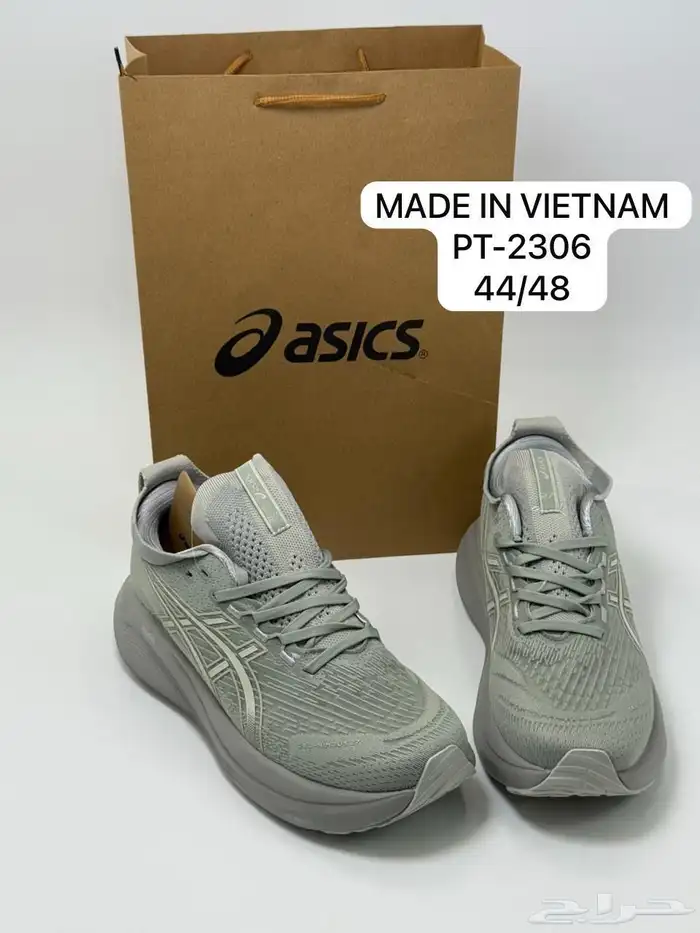 شوزات رجاليه صناعه ايطاليه 14