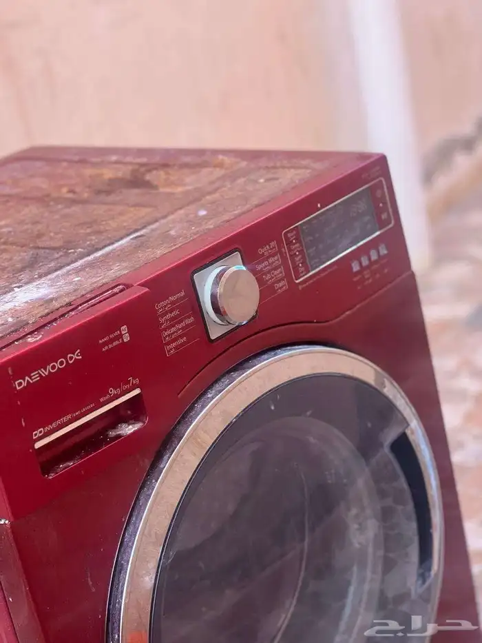 غساله توماتيكية 5