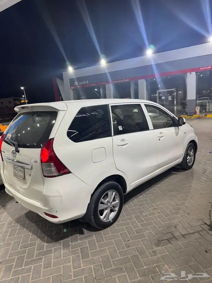 افانزا 15 للبيع 17