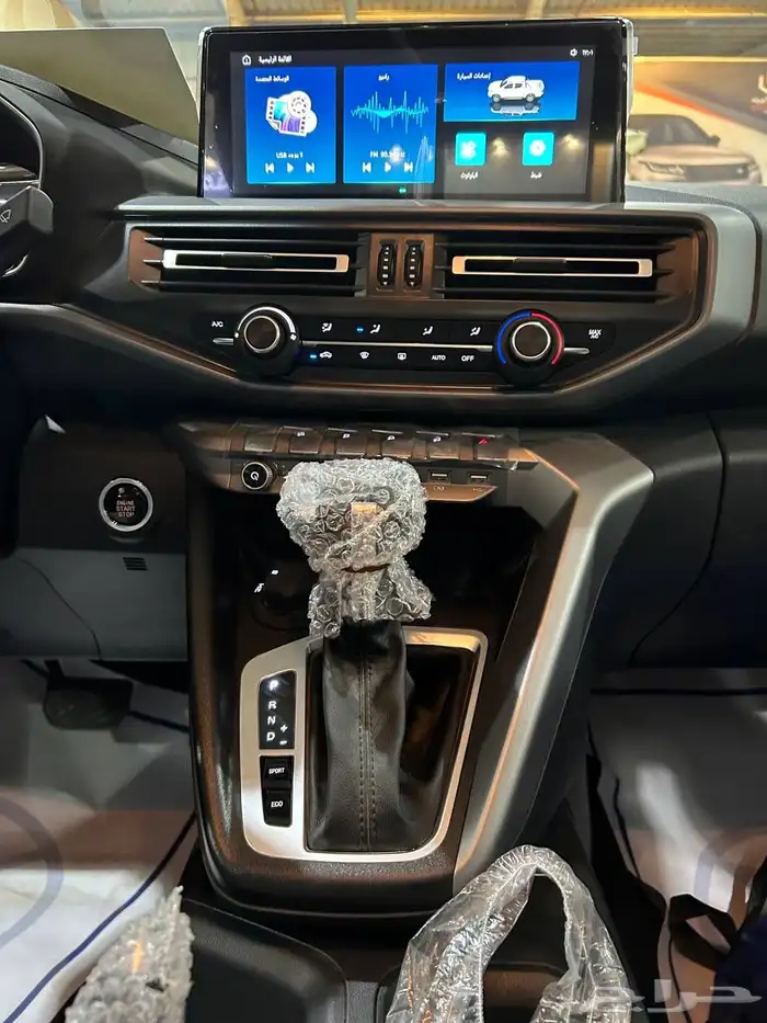 عرض خاص شانجان هنتر فل كامل 2025 جاهز 86200 13