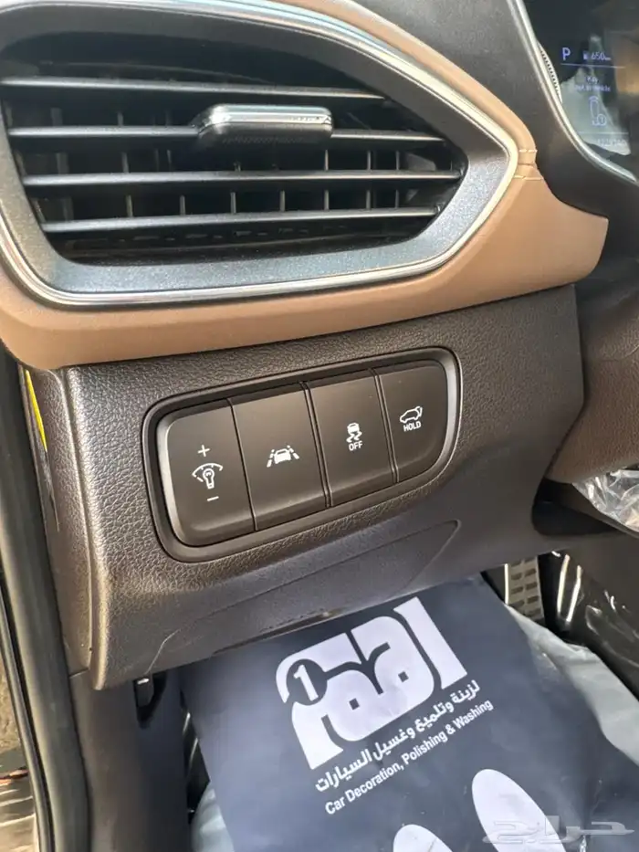 سنتافي للبيع 16