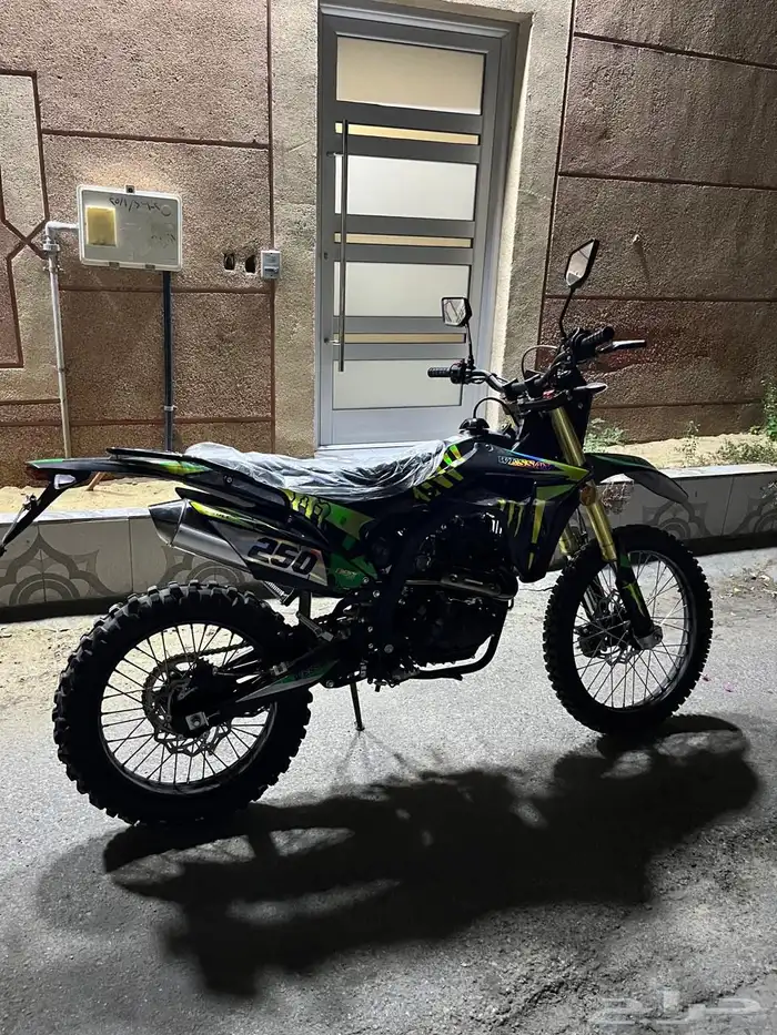 صحراوي الوسام 250cc 1
