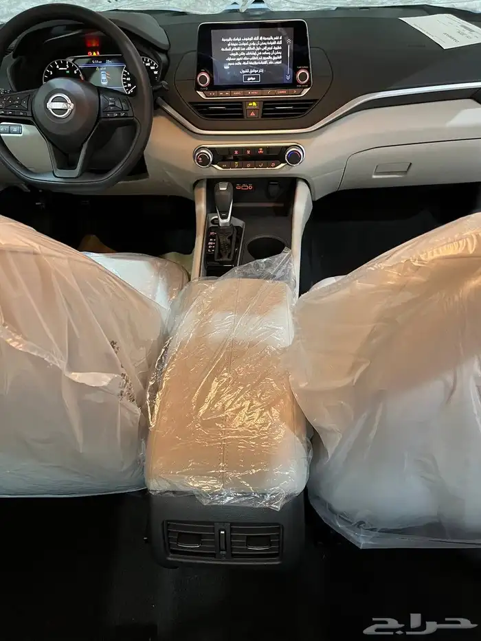عرض خاص نيسان التيما استاندر موديل 2026 السعر 105450 9