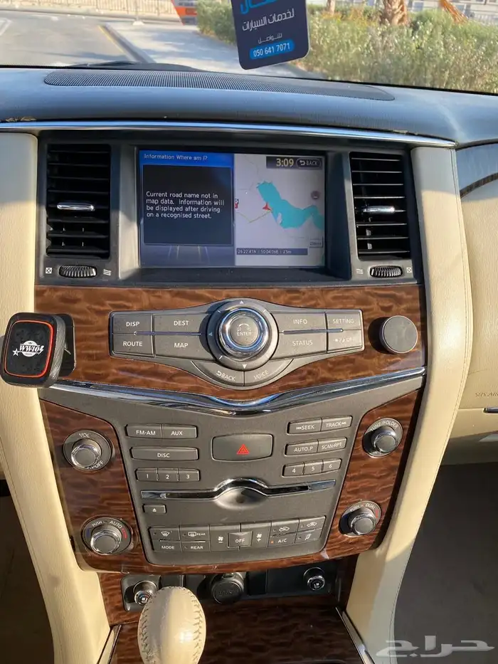 نيسان باترول 2010 LE فل كامل 16