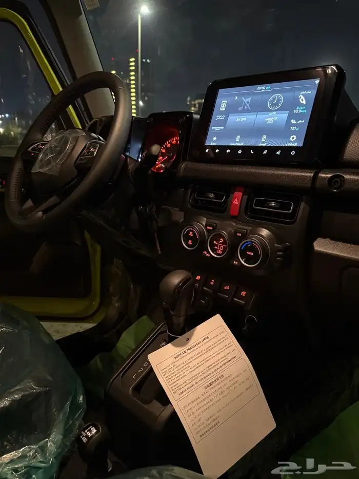 جيمني جديد وكالة للبيع 12