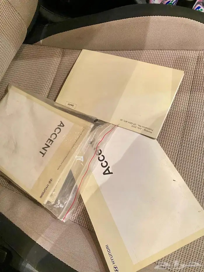 هيواندي اكسنت فل كامل 2021 اسود 14