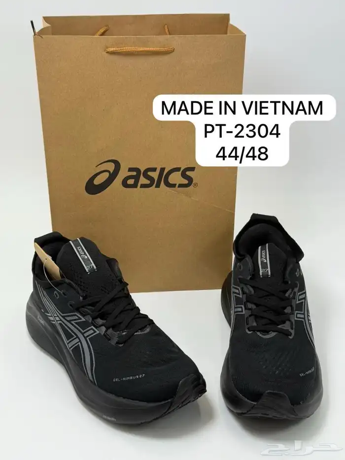 شوزات رجاليه صناعه ايطاليه 15