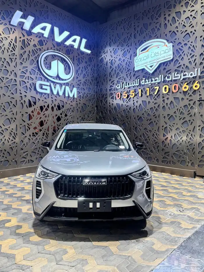 هافال جوليان استاندر 2025 1