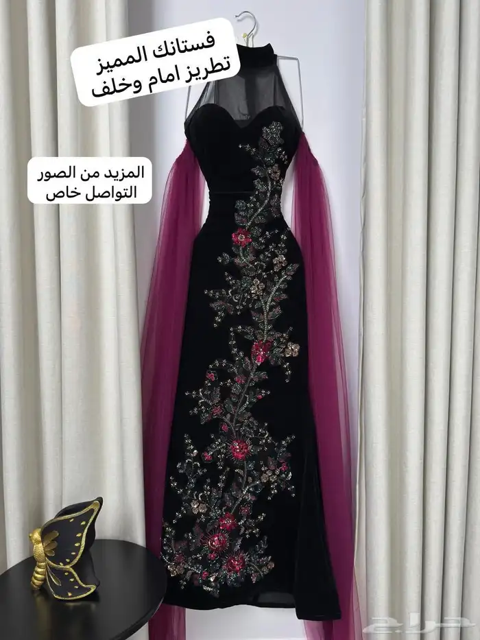 فساتين فخمه مديلات جديدة 0