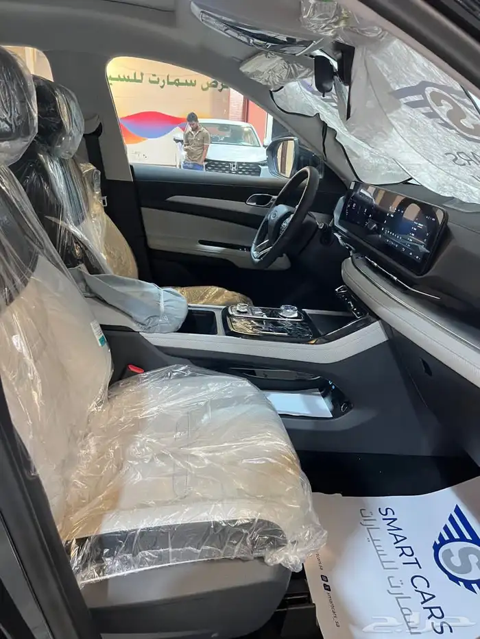 عرض خاص فورد تيريتوري ترند 2026 السعر 109050 6