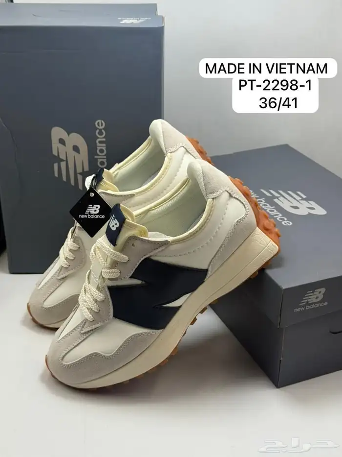 شوزات رجاليه صناعه ايطاليه 21