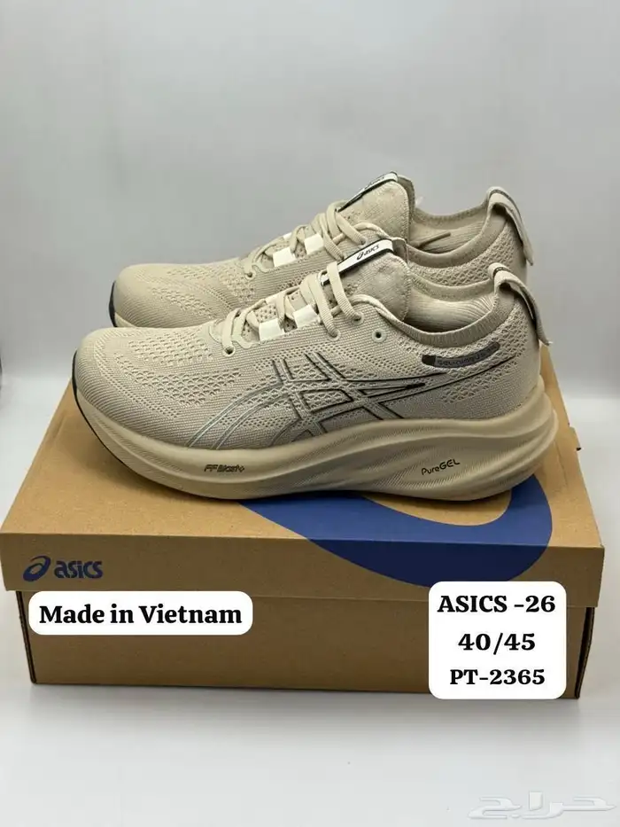 شوزات رجاليه صناعه ايطاليه 13