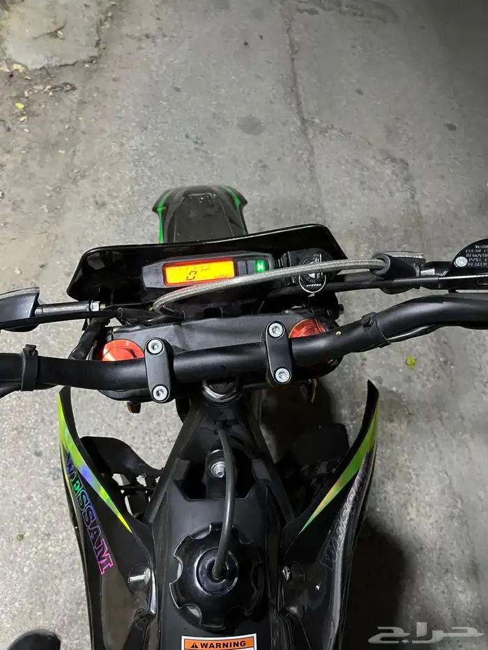 صحراوي الوسام 250cc 5