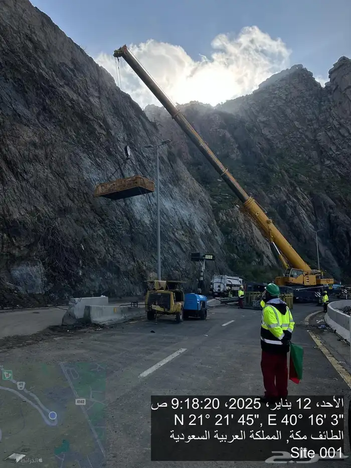 شوت كريت خرسانة 3