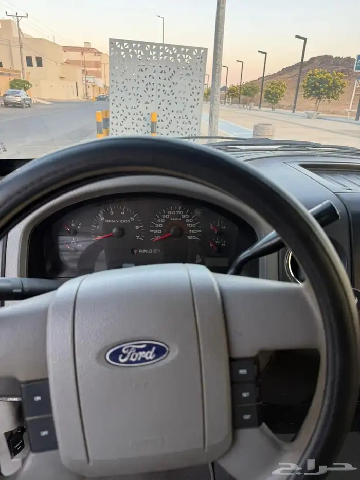 فورد 150 حوض غمارتين 1