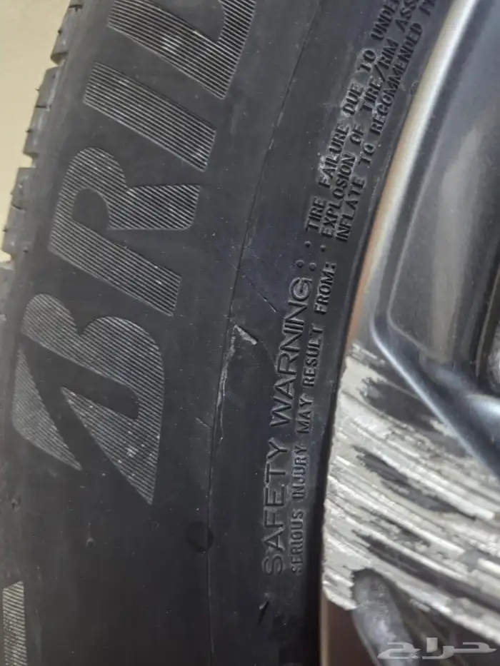 جلنط راففور 24 2