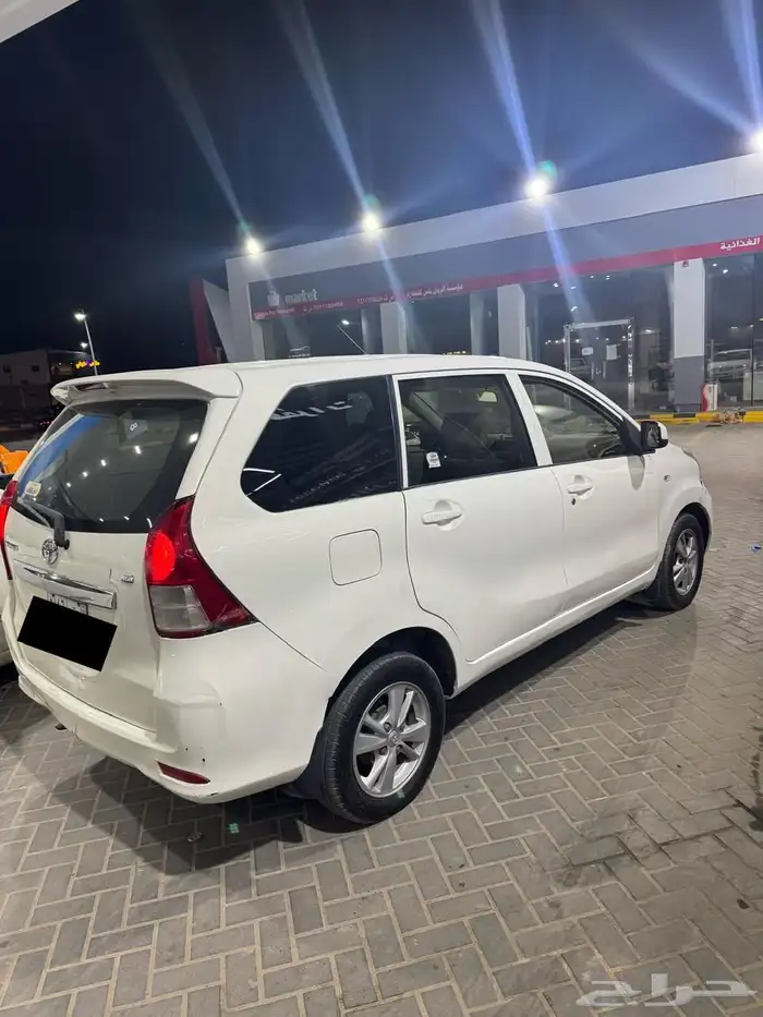 افانزا 15 للبيع 7